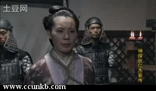 孙玉婷