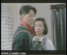 孙清