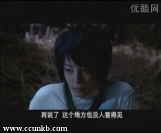 杨钫涵