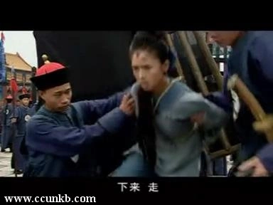 宋笠娜