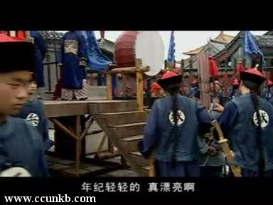 宋笠娜