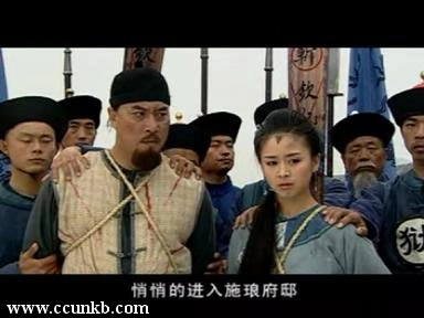 宋笠娜