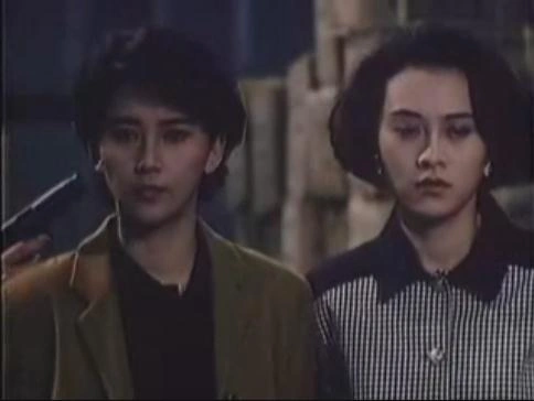 龙猫烧须
