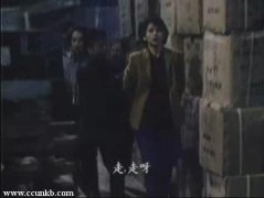 胡慧中