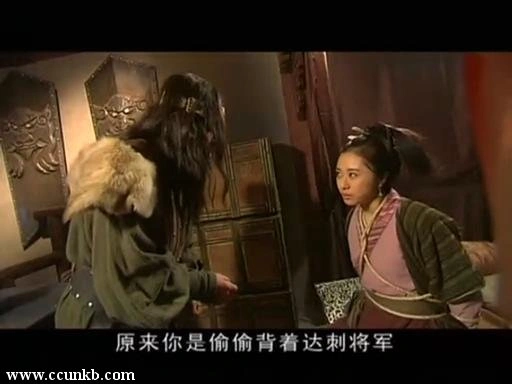 何美钿