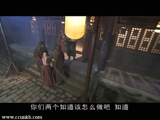 何美钿