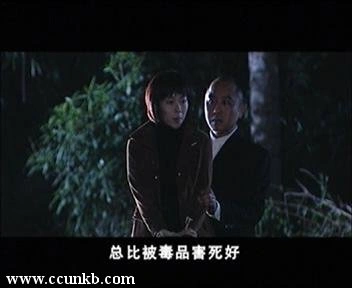 何珈好