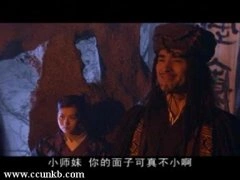 陈好