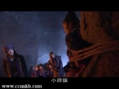 陈好