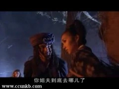 陈好