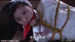 黄小蕾