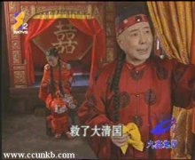 朱媛媛