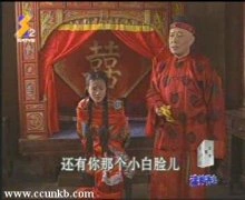朱媛媛