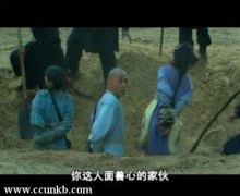 伊春德，李倩