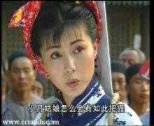 吴桢