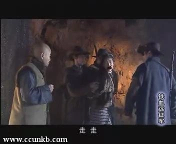 刘琰