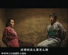 刘欣