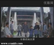 殷桃