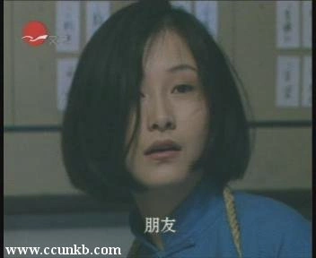 孔茹