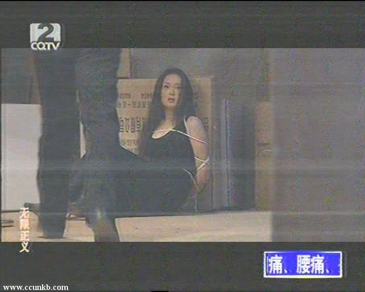 周莉