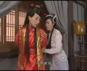 武当II