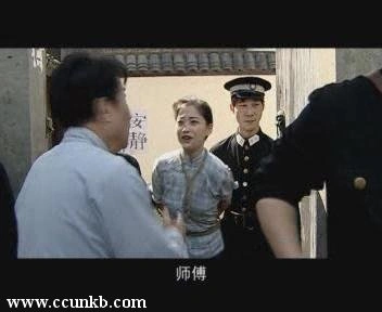 梅婷