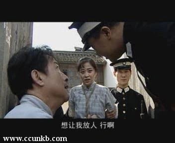 梅婷