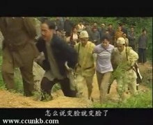 陶慧敏