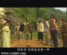 陶慧敏,张竞