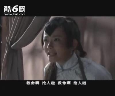 雾柳镇