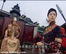 孙莉
