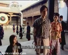 传芳玲