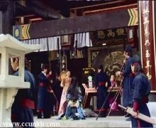 传芳玲
