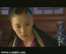 乐珈彤