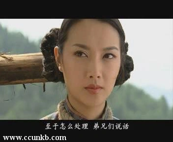王璐