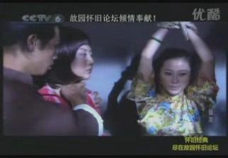 枭龙