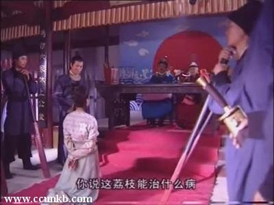 杨若兮