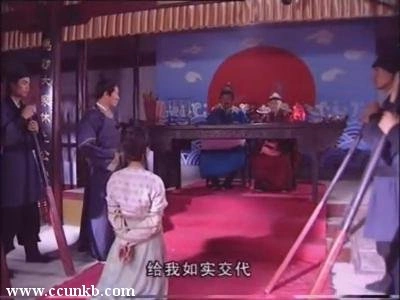 杨若兮