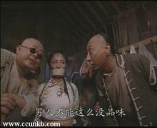 罗海琼