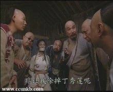 罗海琼