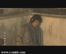 李歌