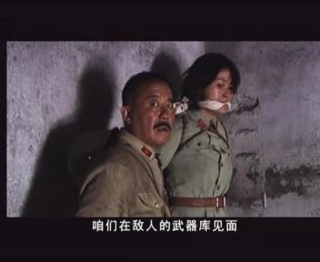 幸存者