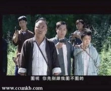 于淼