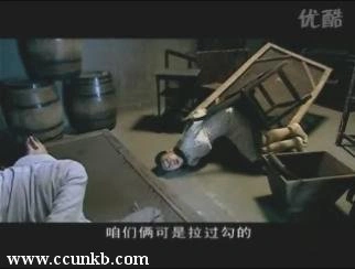 齐欢