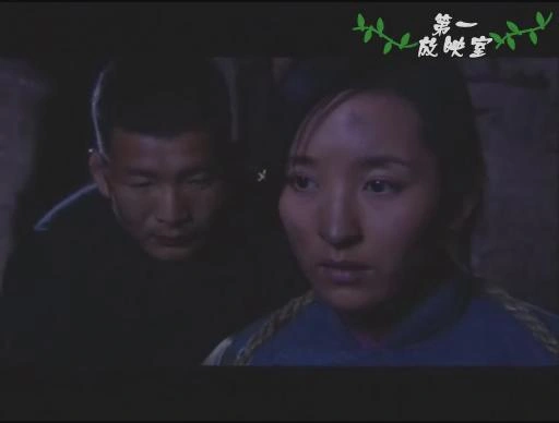 血沃丰碑