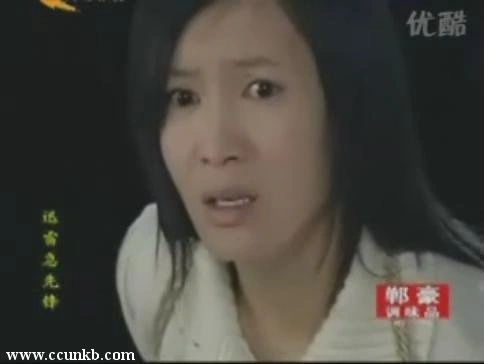 胡小庭