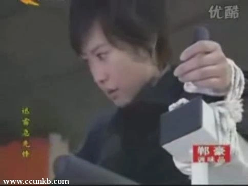 刘园园