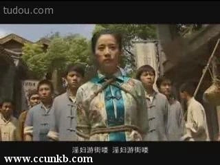 张彤