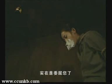 徐筠