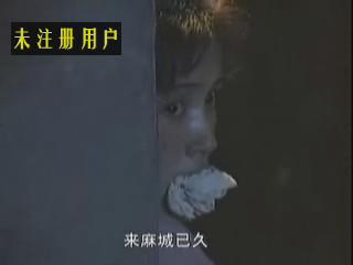 一代廉吏于成龙